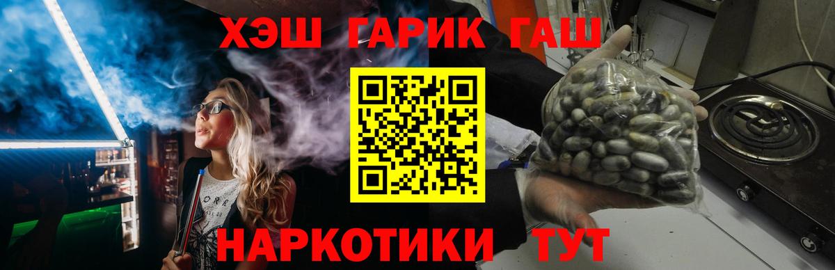 Гашиш индика сатива Буйнакск