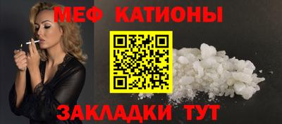 стаф Бугуруслан
