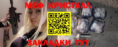 PSILOCYBIN Бузулук