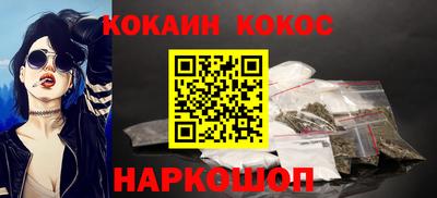 стаф Бугуруслан