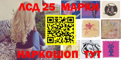 PSILOCYBIN Бузулук