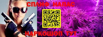 PSILOCYBIN Бузулук