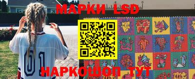PSILOCYBIN Бузулук