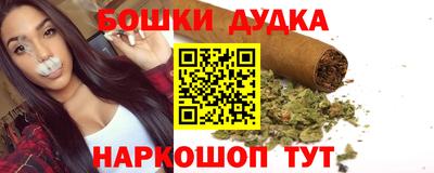 PSILOCYBIN Бузулук