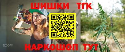стаф Бугуруслан