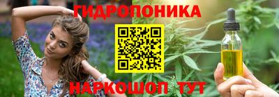 прущая мука Будённовск