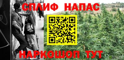 прущая мука Будённовск