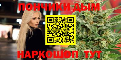 PSILOCYBIN Бузулук