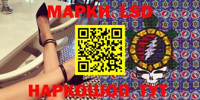 стаф Бугуруслан