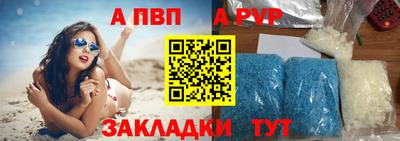 стаф Бугуруслан