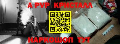 стаф Бугуруслан