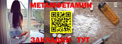 PSILOCYBIN Бузулук