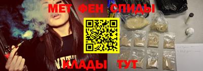 PSILOCYBIN Бузулук