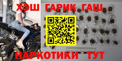прущая мука Будённовск