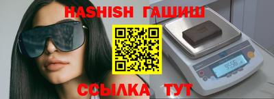 стаф Бугуруслан