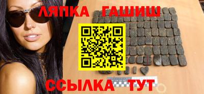PSILOCYBIN Бузулук