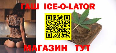 стаф Бугуруслан