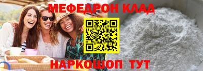 стаф Бугуруслан