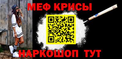 стаф Бугуруслан