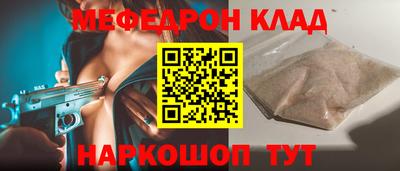 PSILOCYBIN Бузулук