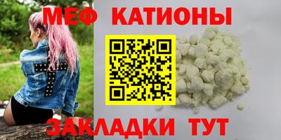 стаф Бугуруслан
